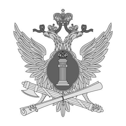 Федеральная служба судебных приставов